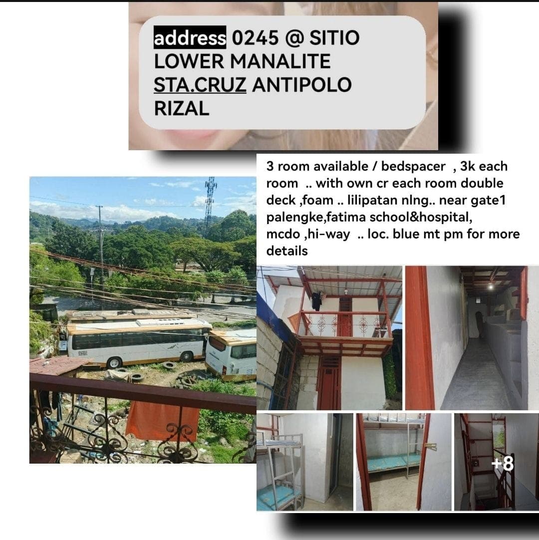 Room for rent available po anytime - photo 1