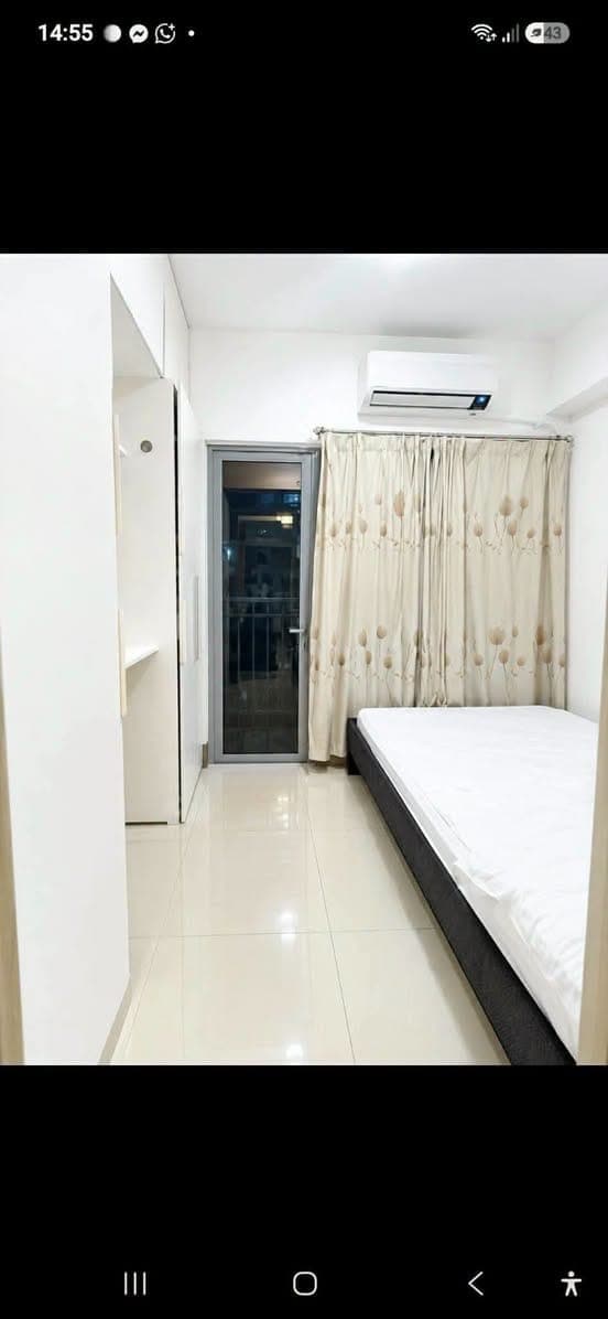🌉SMDC PROPERTY🌉 - photo 1