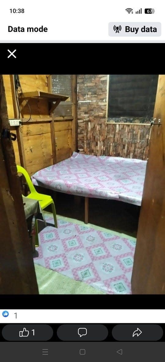 Bakante na ang Isa ka room - photo 1