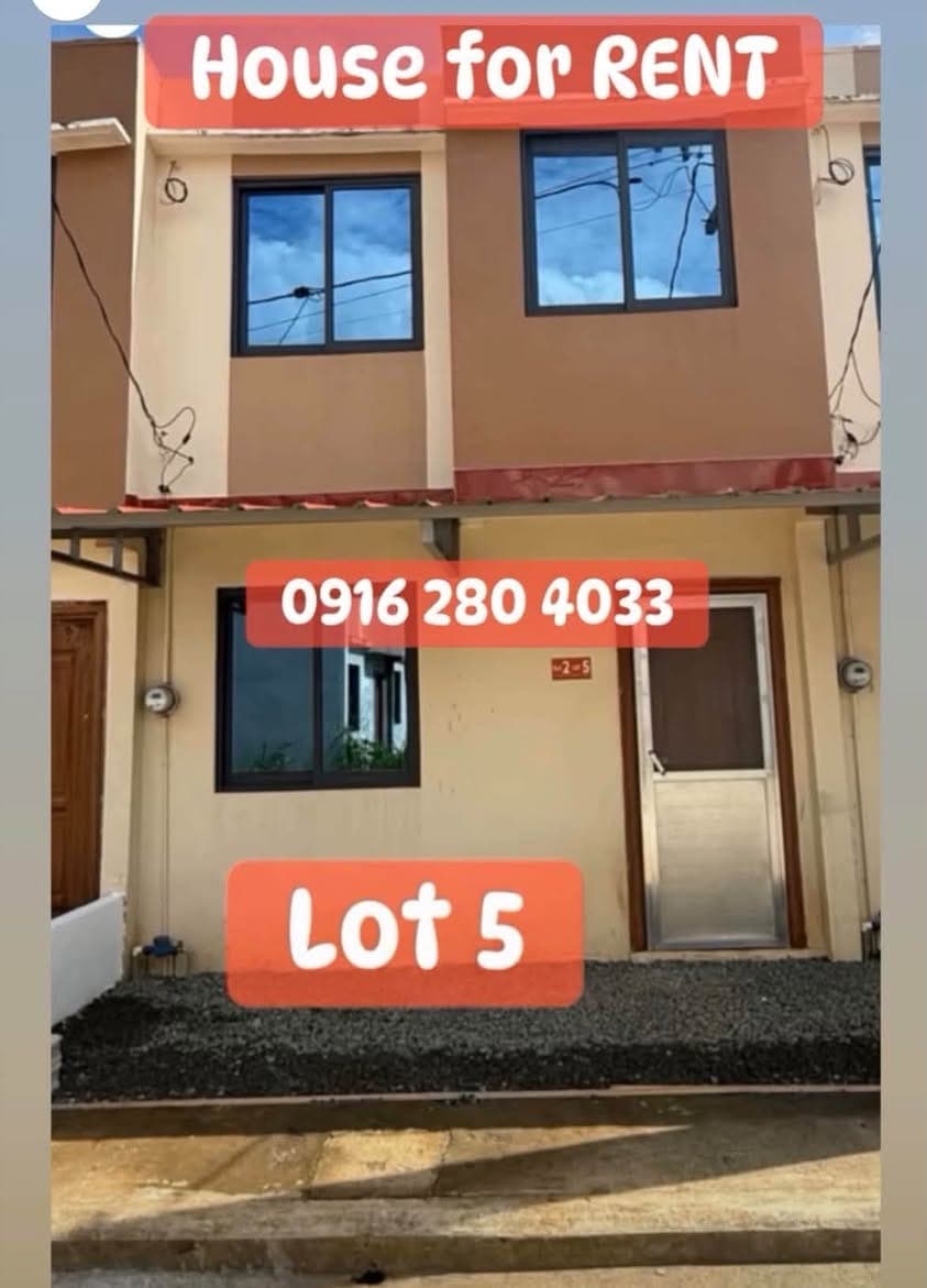 🏡HOUSE FOR RENT - photo 1