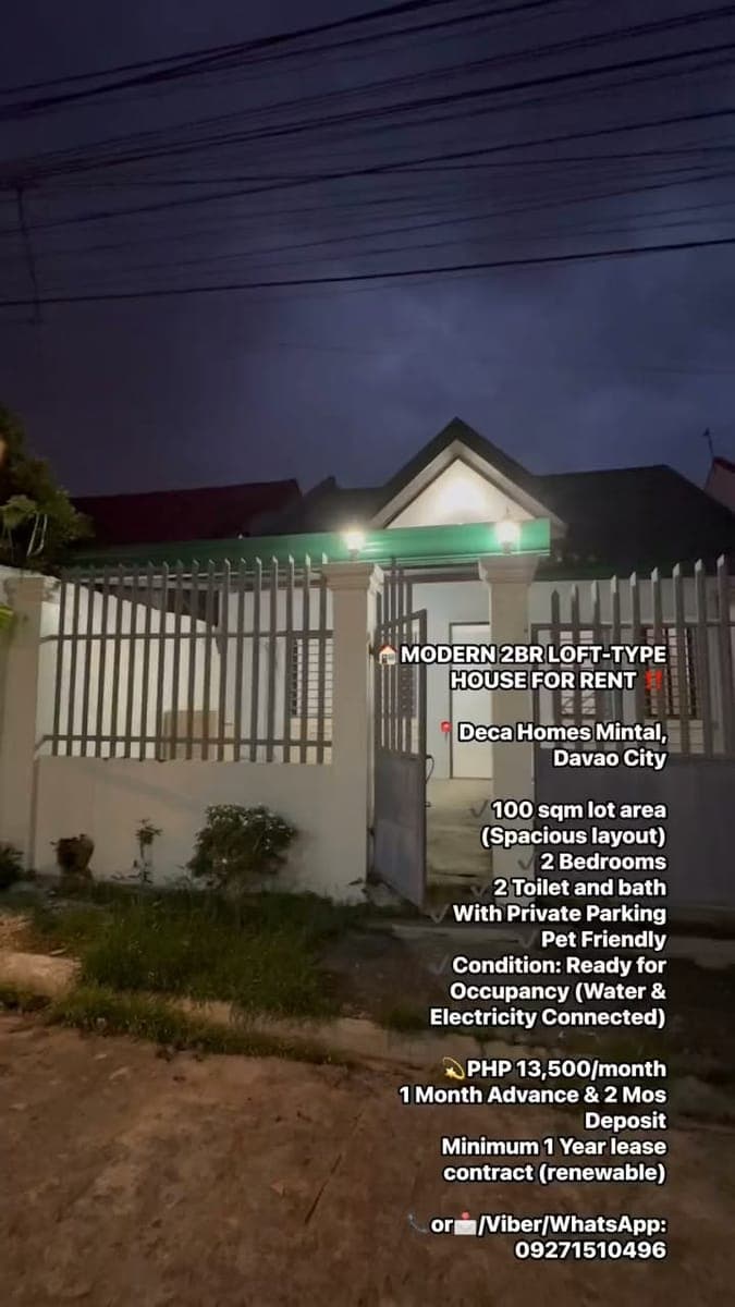🏡 13,500 ONLY‼️2BR MODERN LOFT-TYPE HOUSE FOR RENT | DECA HOMES MINTAL‼️ - photo 1