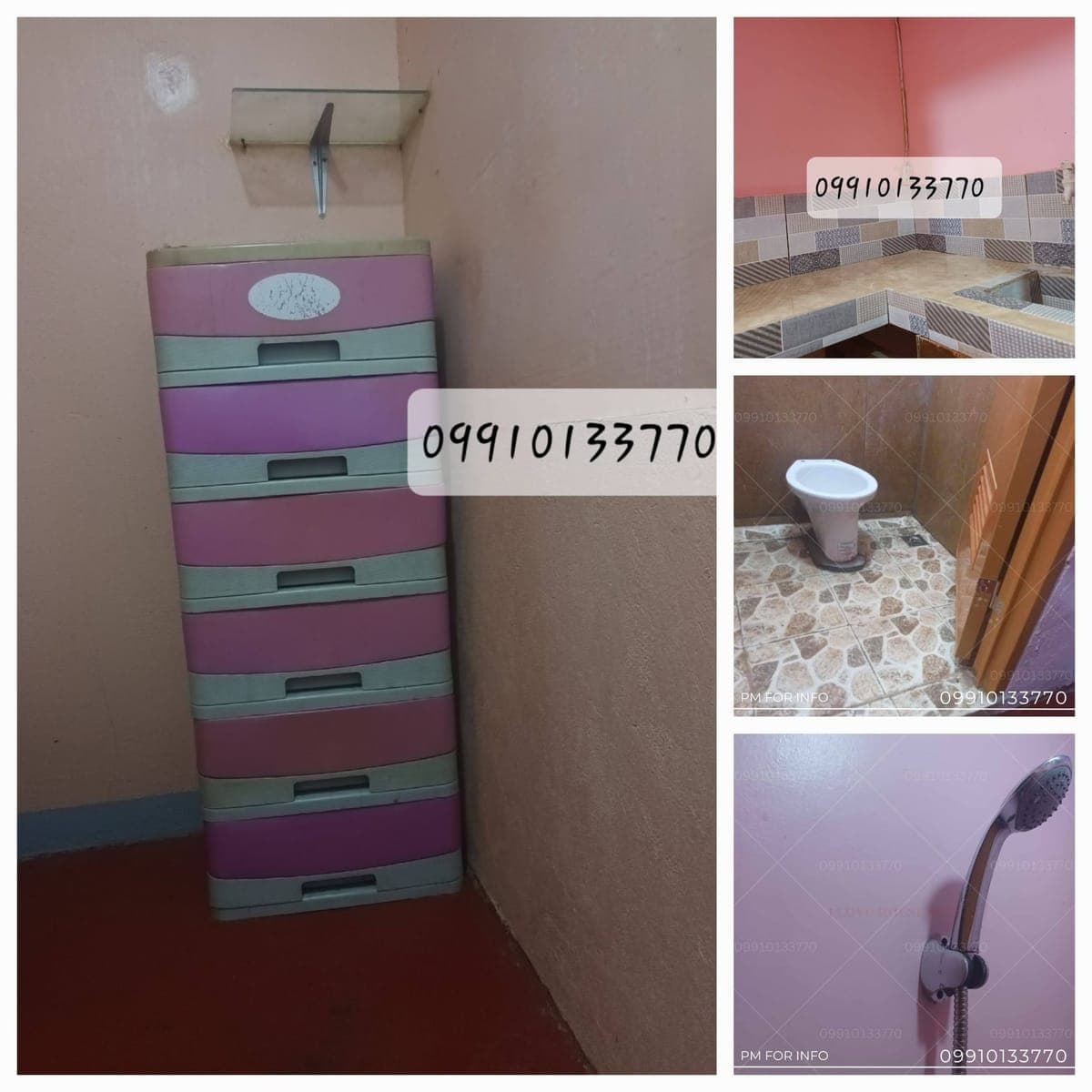 room for rent - photo 1