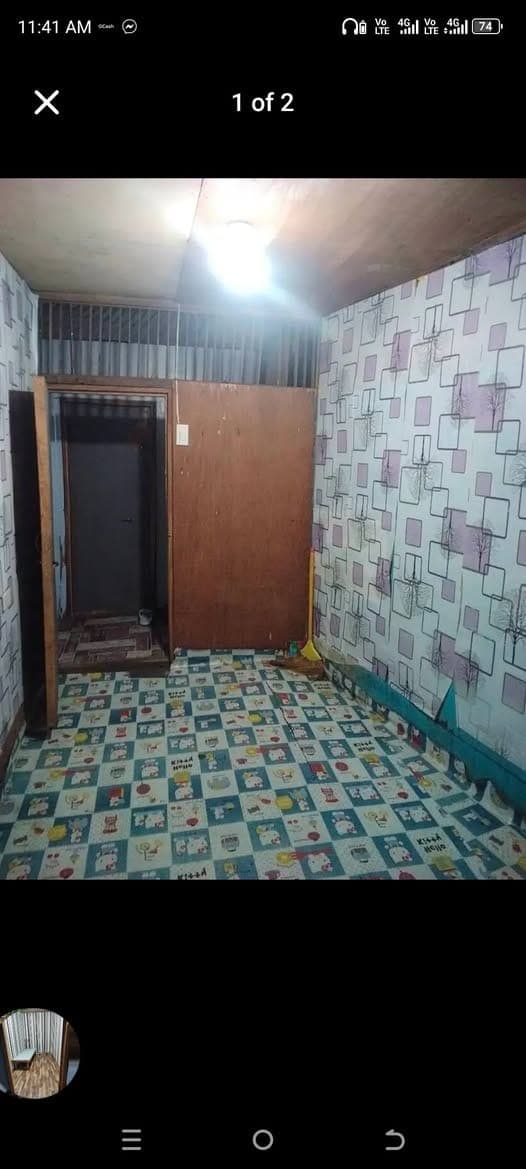 Room for rent - photo 1