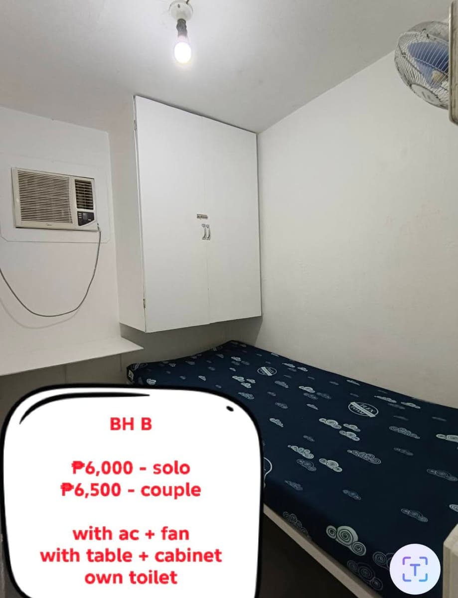 π¨ ROOMS FOR RENT β HEART OF DAVAO CITY! π¨ - photo 1